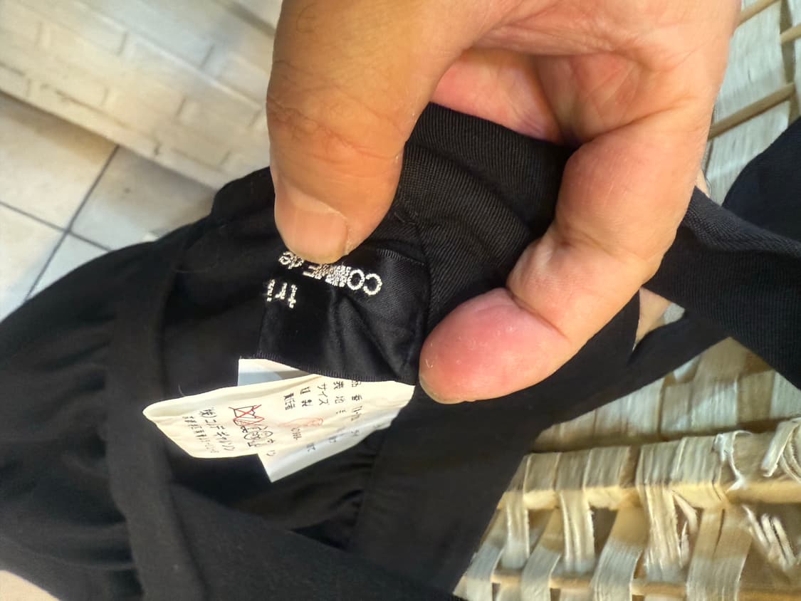 Free 정품 꼼데가르송 멜빵 스커트 팝니다 상품이미지2