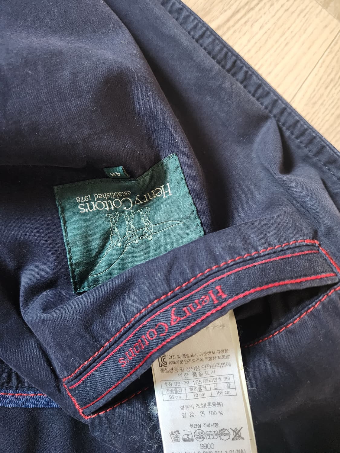 헨리코튼 남성 자켓 상품이미지6