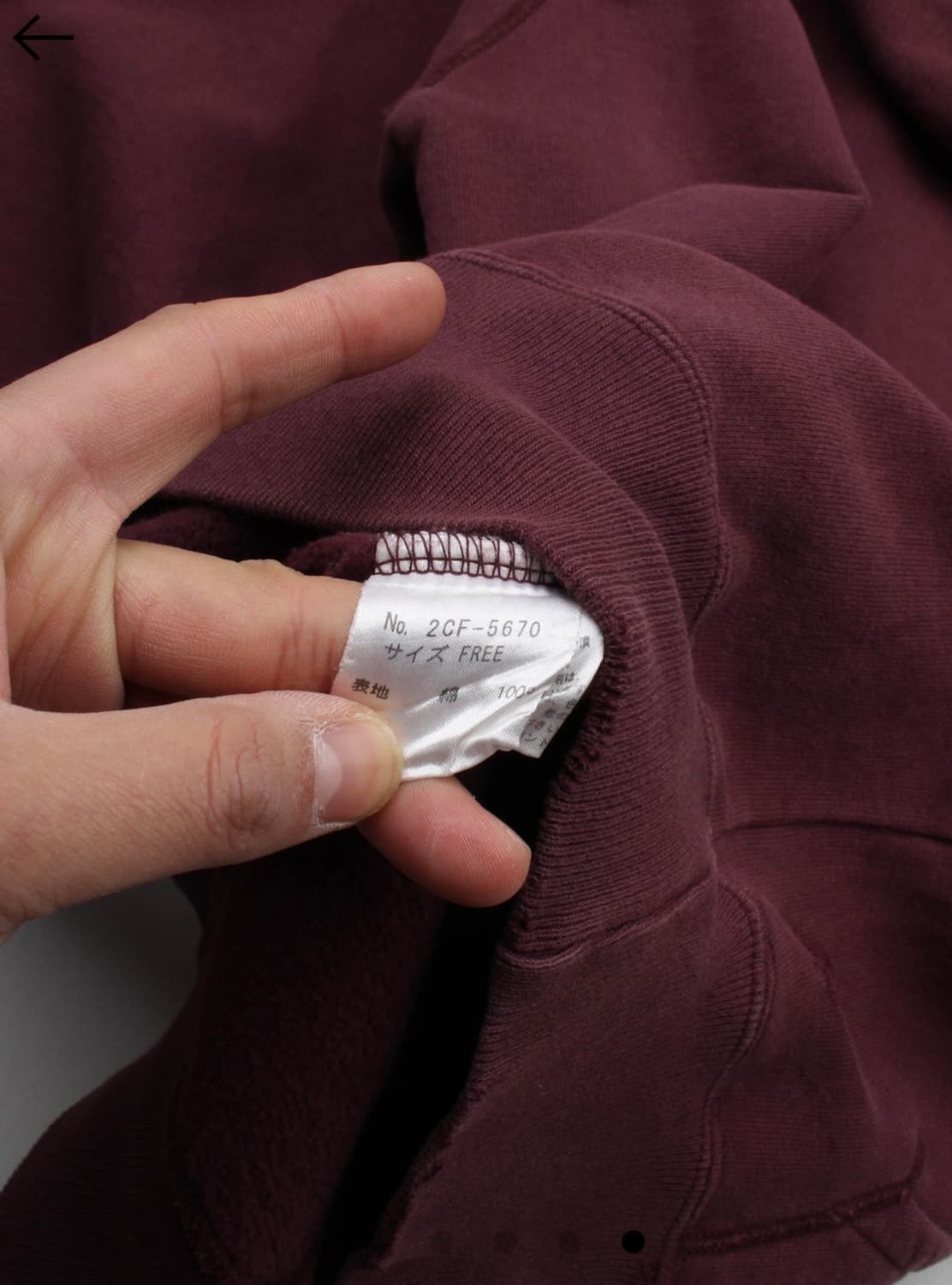 90s Hysteric Glamour 상품이미지6