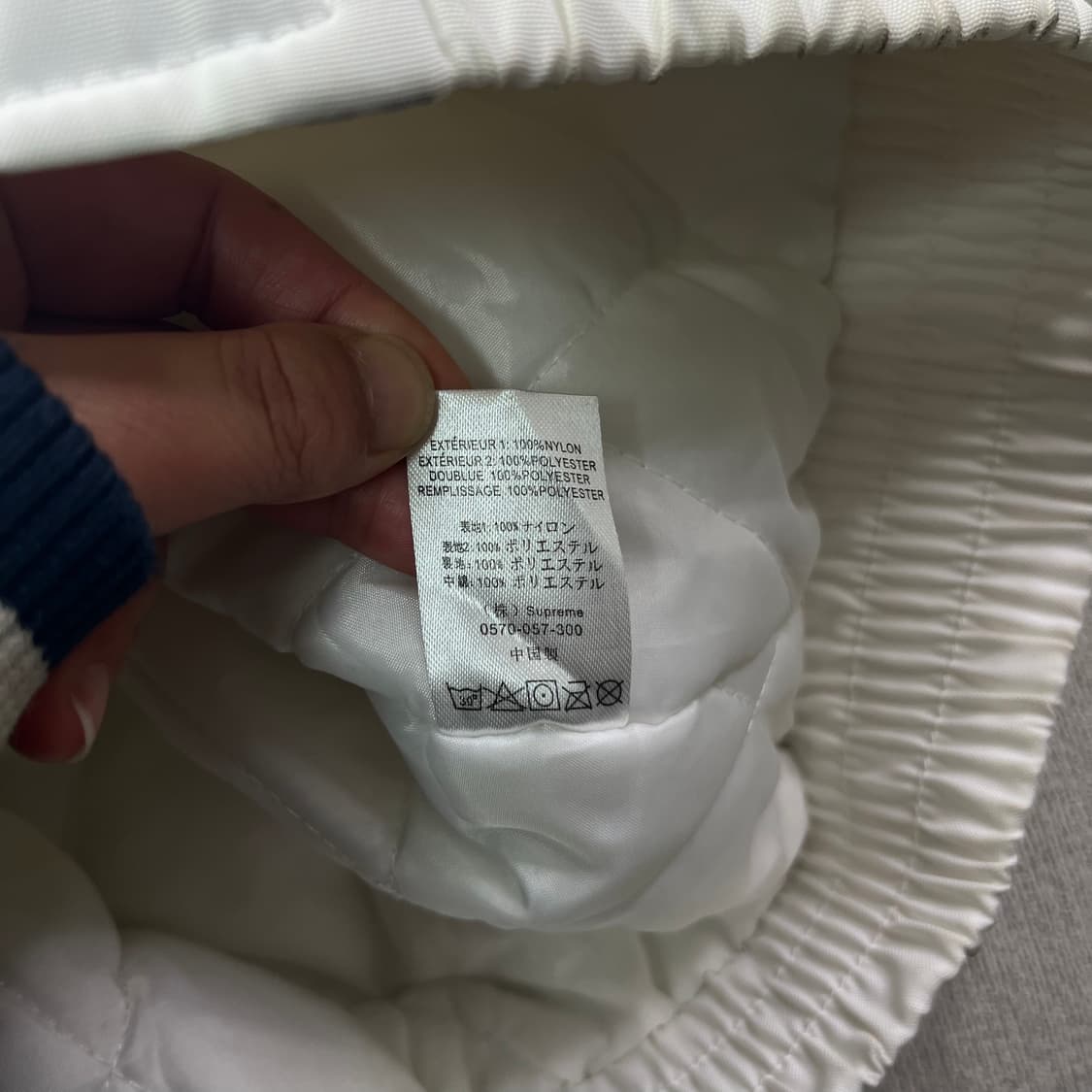 105 슈프림 19FW 스포츠 파이핑 푸퍼 자켓 상품이미지10