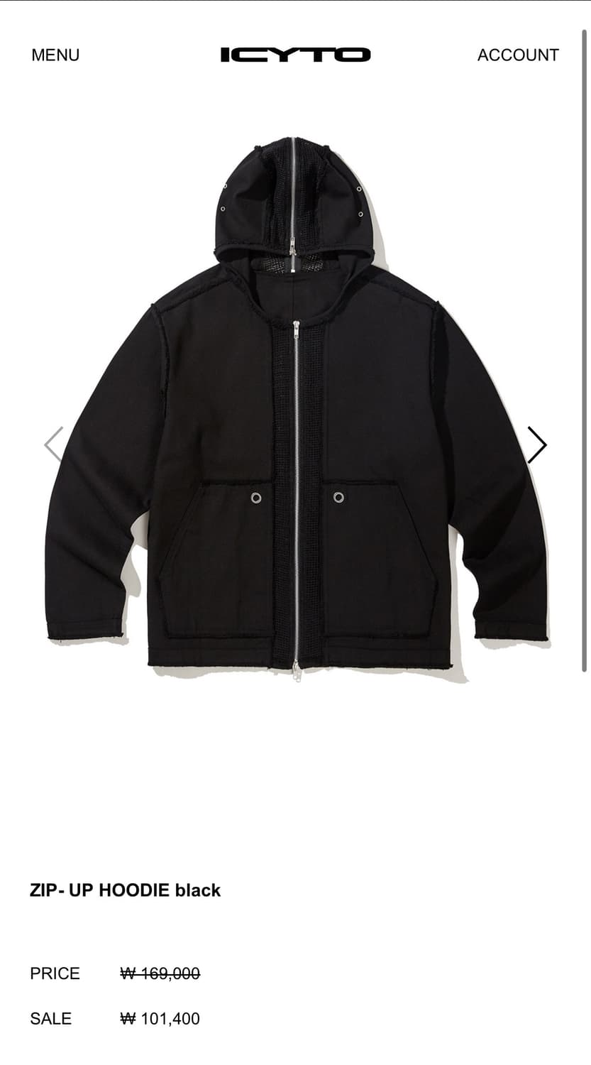 Icyto 후드집업 상품이미지2