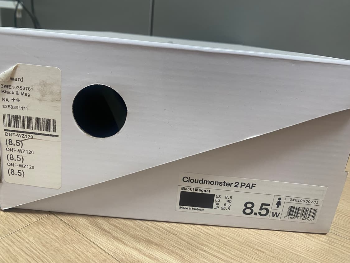 온 파프 클라우드벤쳐 w260 상품이미지2