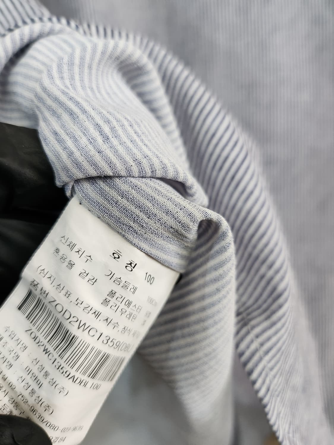 407) 올젠 스트라이프 반팔 셔츠 상품이미지5