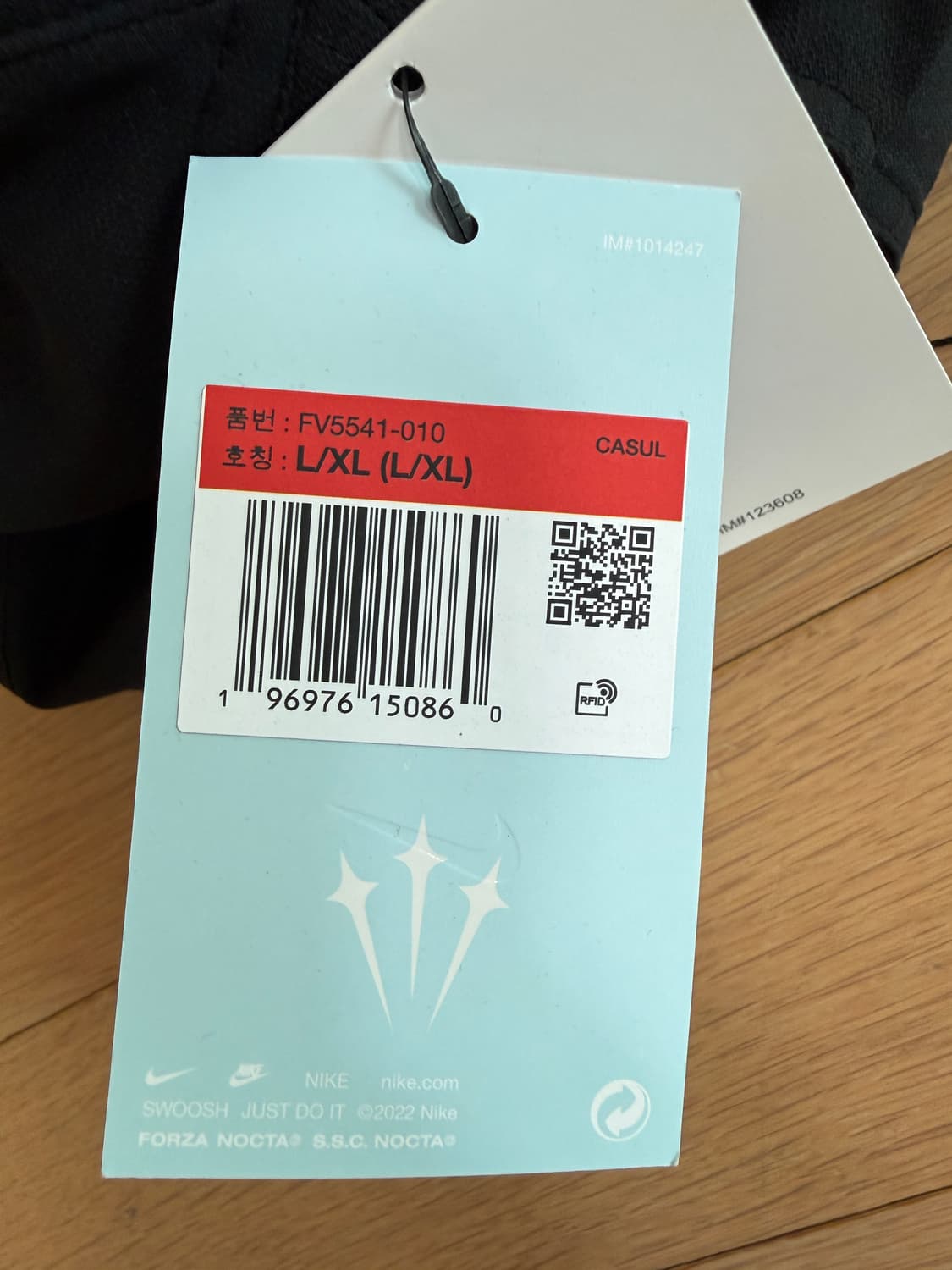 [L/XL] 나이키 x NOCTA 녹타 클럽 캡 모자 블랙 드레이크 상품이미지6