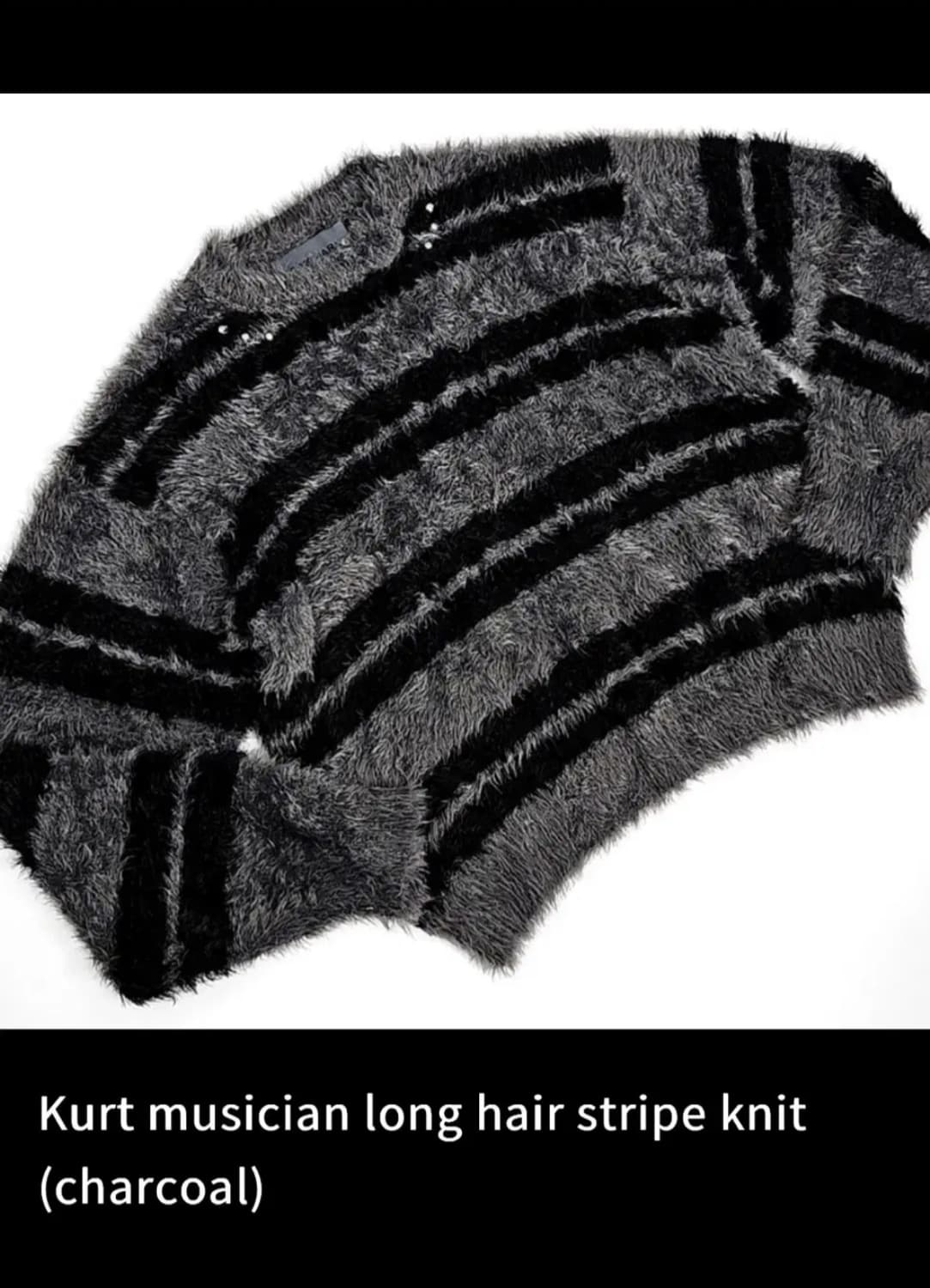 가키하라 니트  상품이미지1