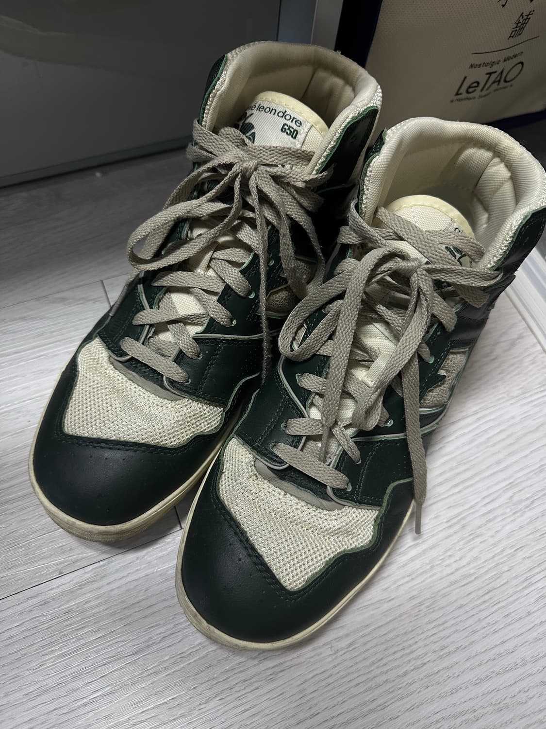 275 뉴발란스 에메레온도르 650r 포레스트 그린 상품이미지1