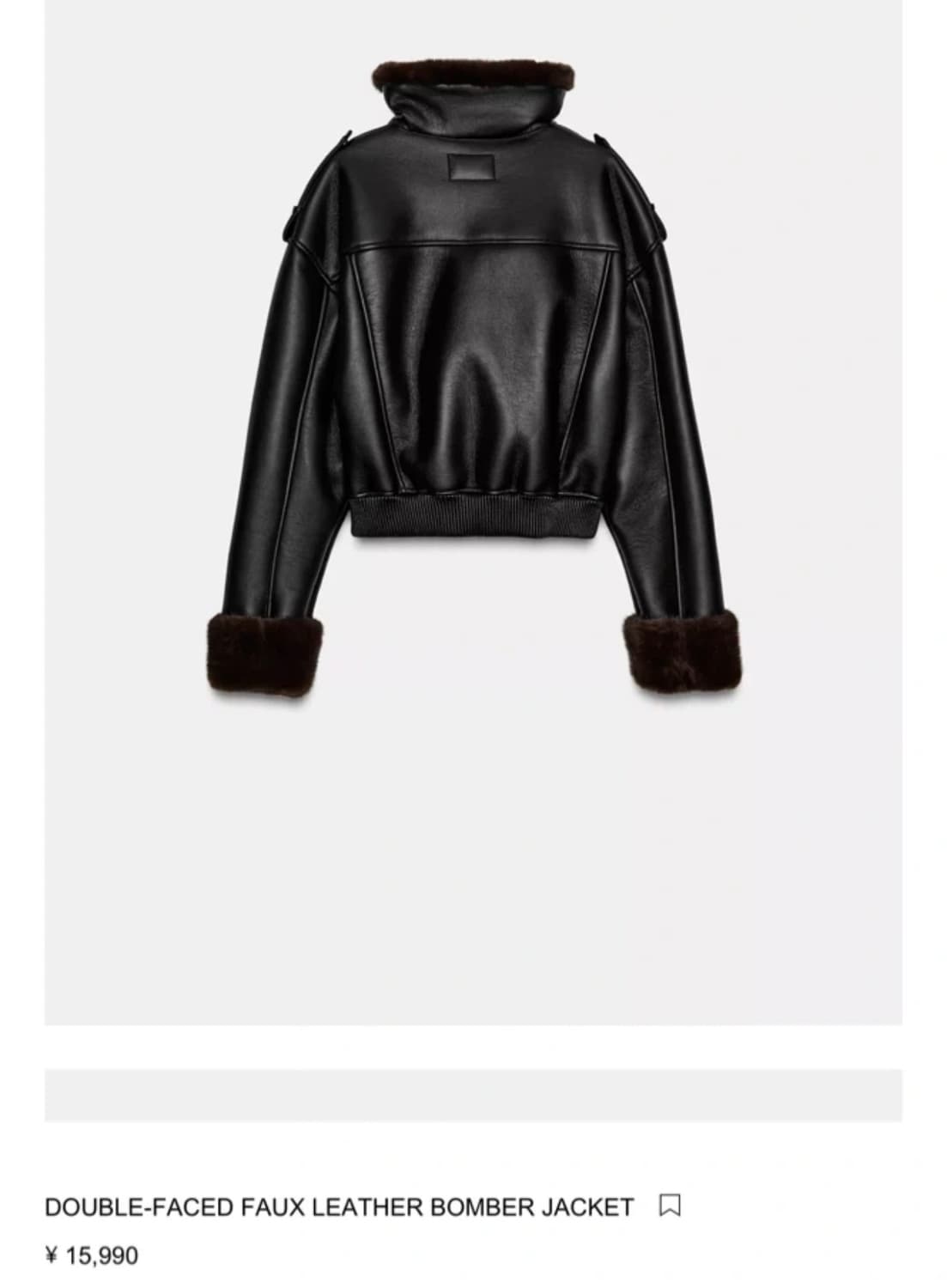 zara fur leather jacket 상품이미지2