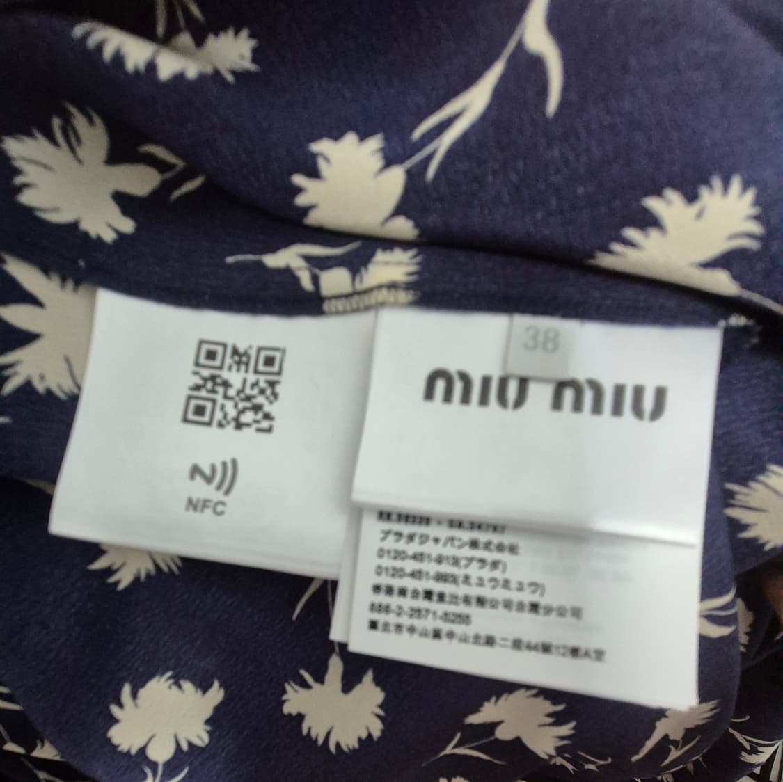 미우미우 플라워 블라우스 상품이미지4