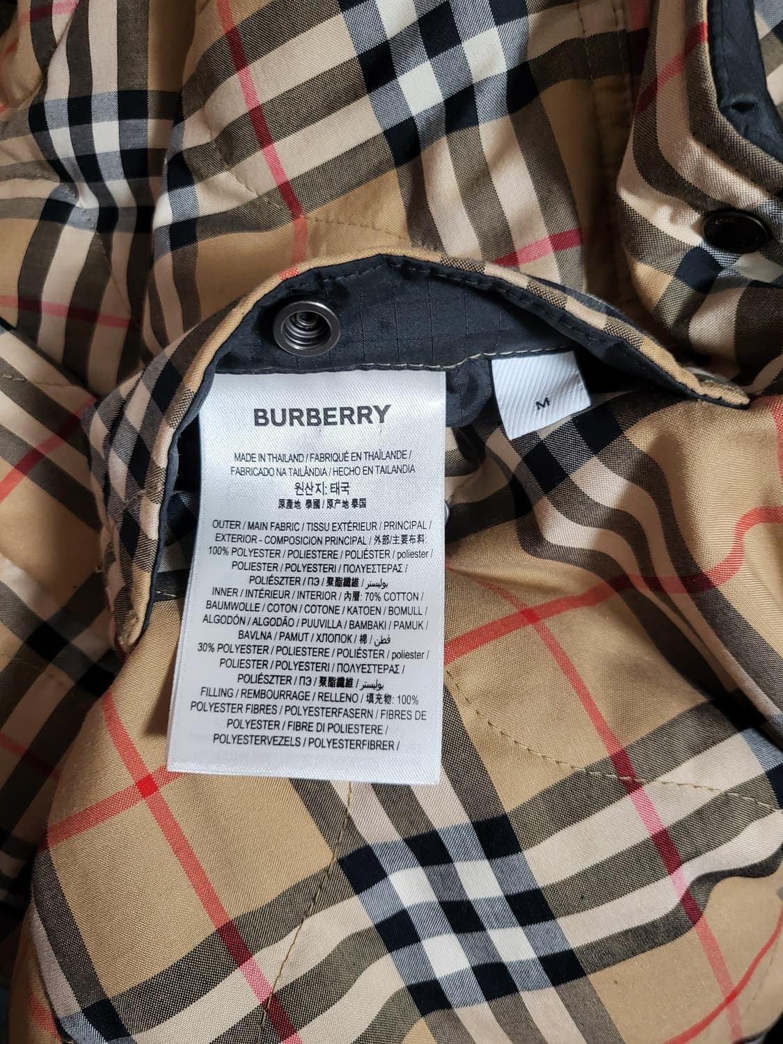 24SS 버버리 리버시블 체온조절 퀼팅자켓 m 상품이미지7