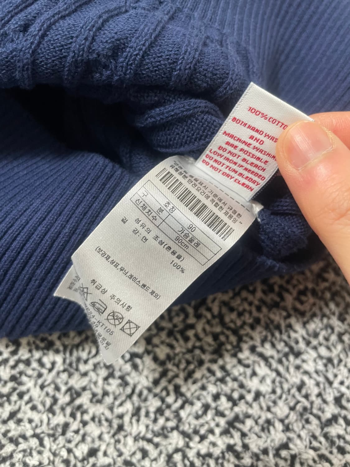 빈티지9. 유에스폴로에센 폴로 꽈배기 니트 스웨터 네이비 화이트 로고 상품이미지7