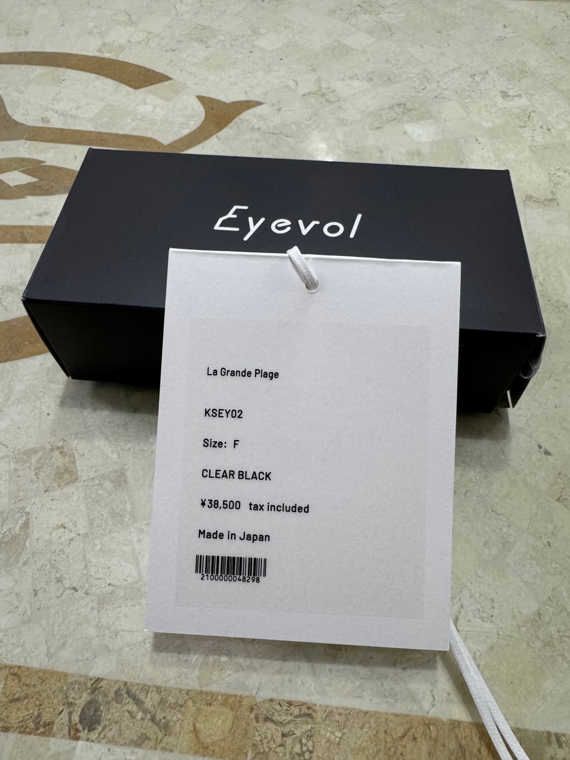 [새제품] 캡틴선샤인x아이볼 선글라스 상품이미지2