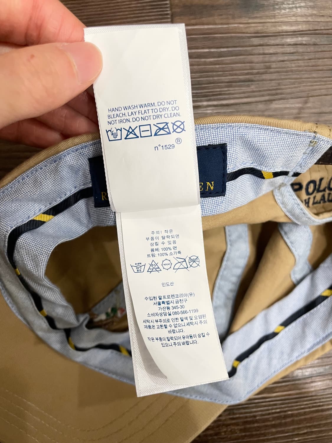 폴로 베이지 가죽스트랩 볼캡 캡모자 상품이미지6