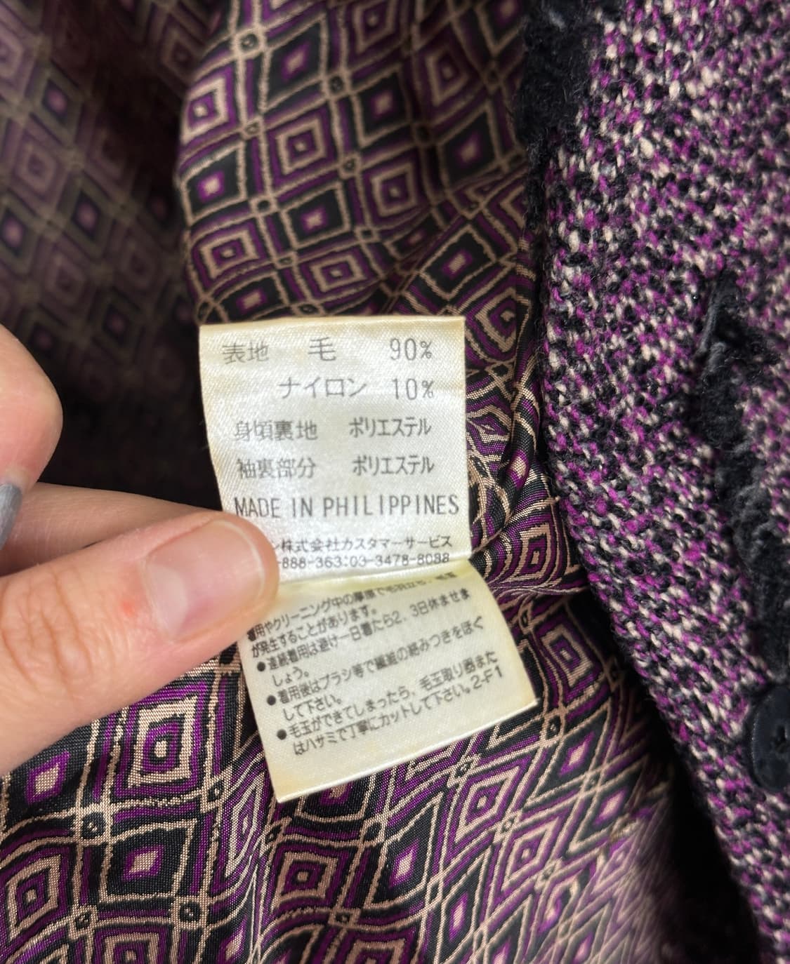 hiroko bis wool jk 상품이미지6