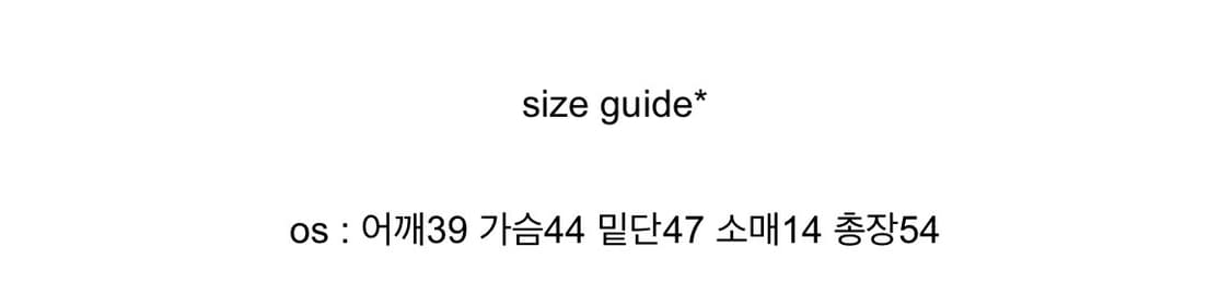 언발 셔링 카라 셔츠 (급처) 상품이미지3