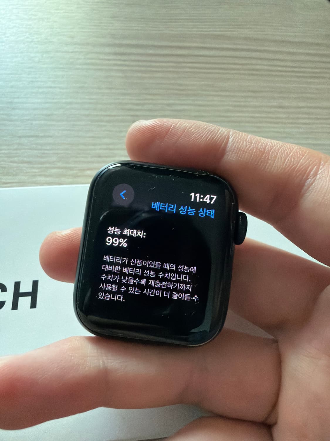 애플워치SE 2 40mm 미드나이트 셀룰러 상품이미지8