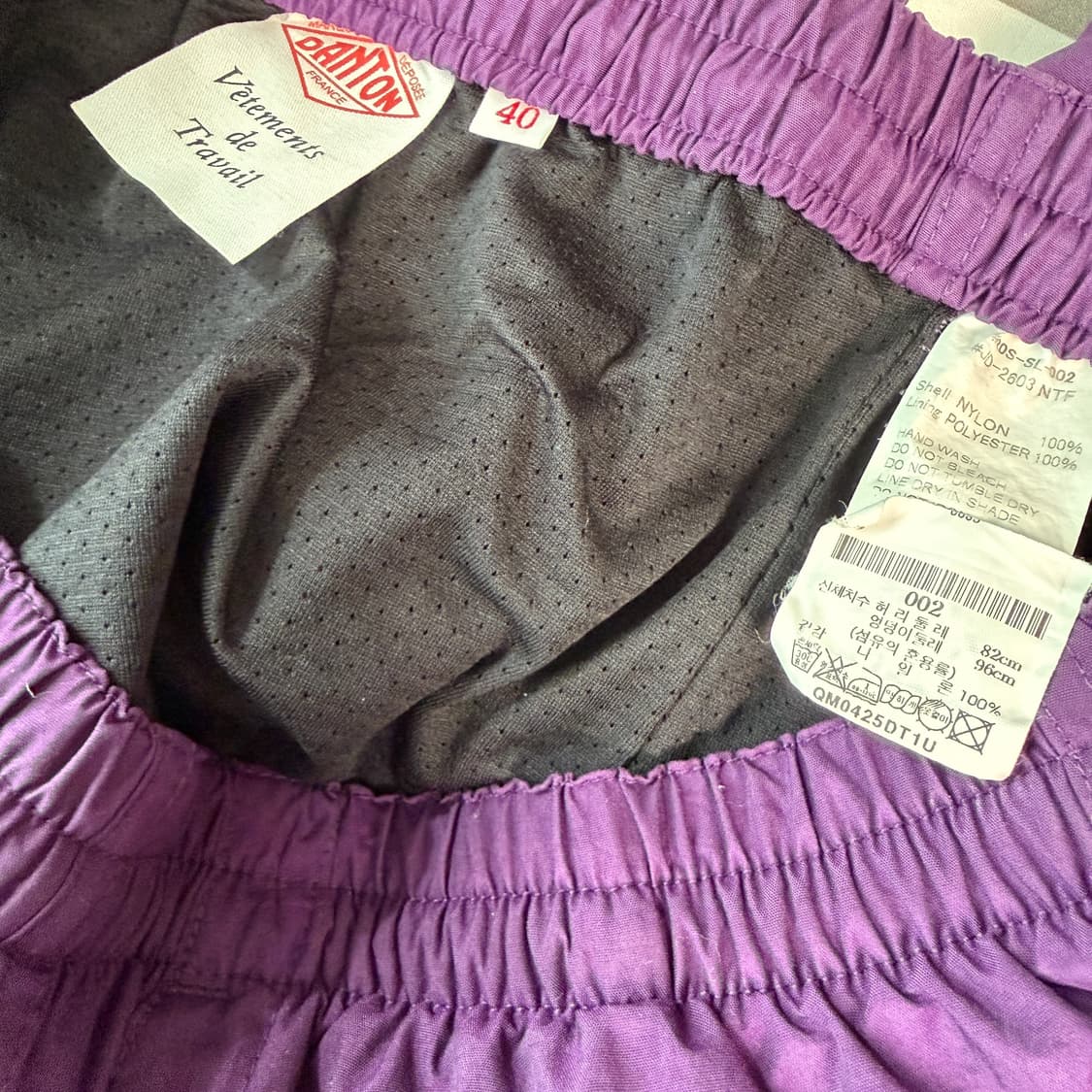 🏷️DANTON 단톤 나일론 반바지 상품이미지3