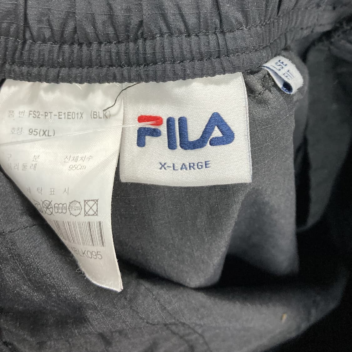 휠라 남성나일론밴딩팬츠 최상 블랙 XL  상품이미지4