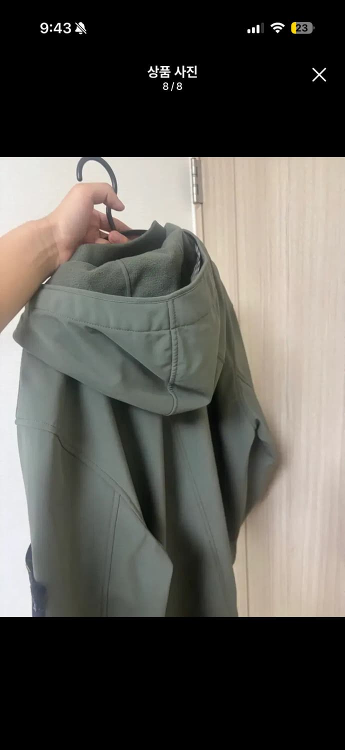 스톤아일랜드 소프트쉘 상품이미지8