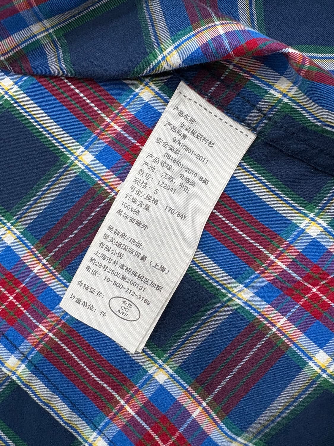 아베크롬비 체크 셔츠 상품이미지4