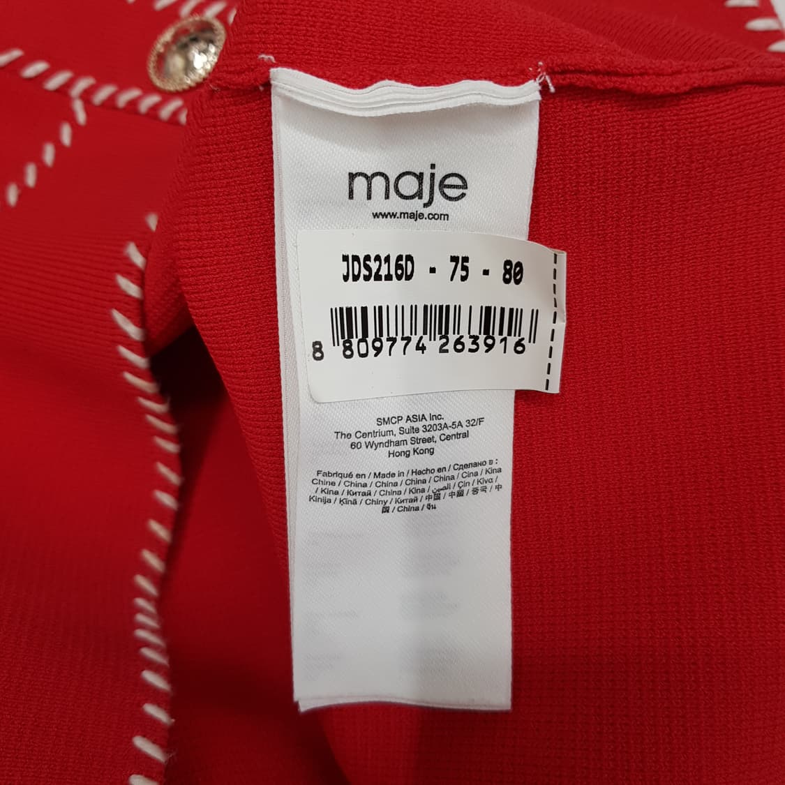 MAJE 마쥬 스티치 포인트 골드버튼 가디건 1사이즈 상품이미지7