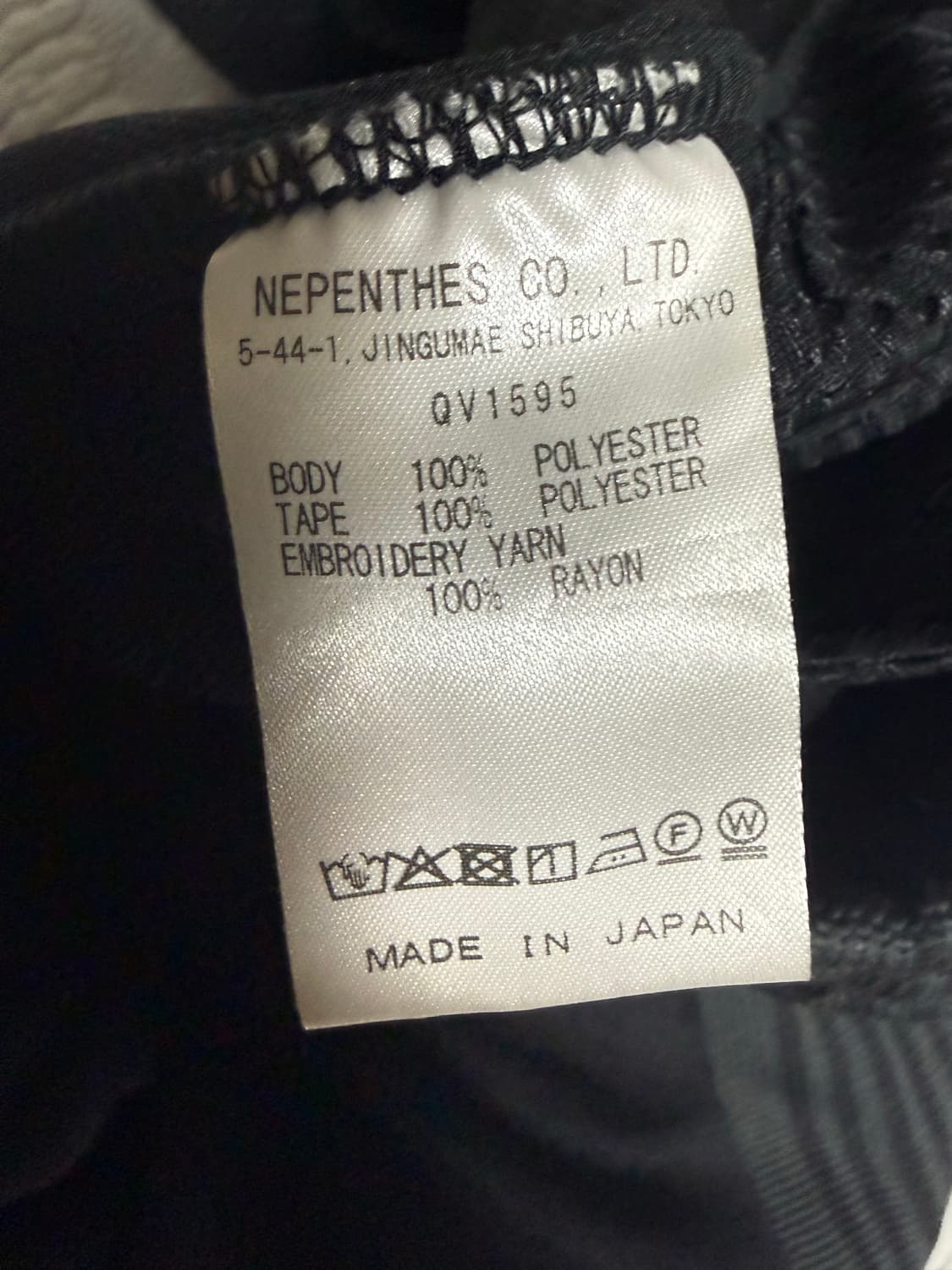 니들스 lhp한정 hp 팬츠 상품이미지5