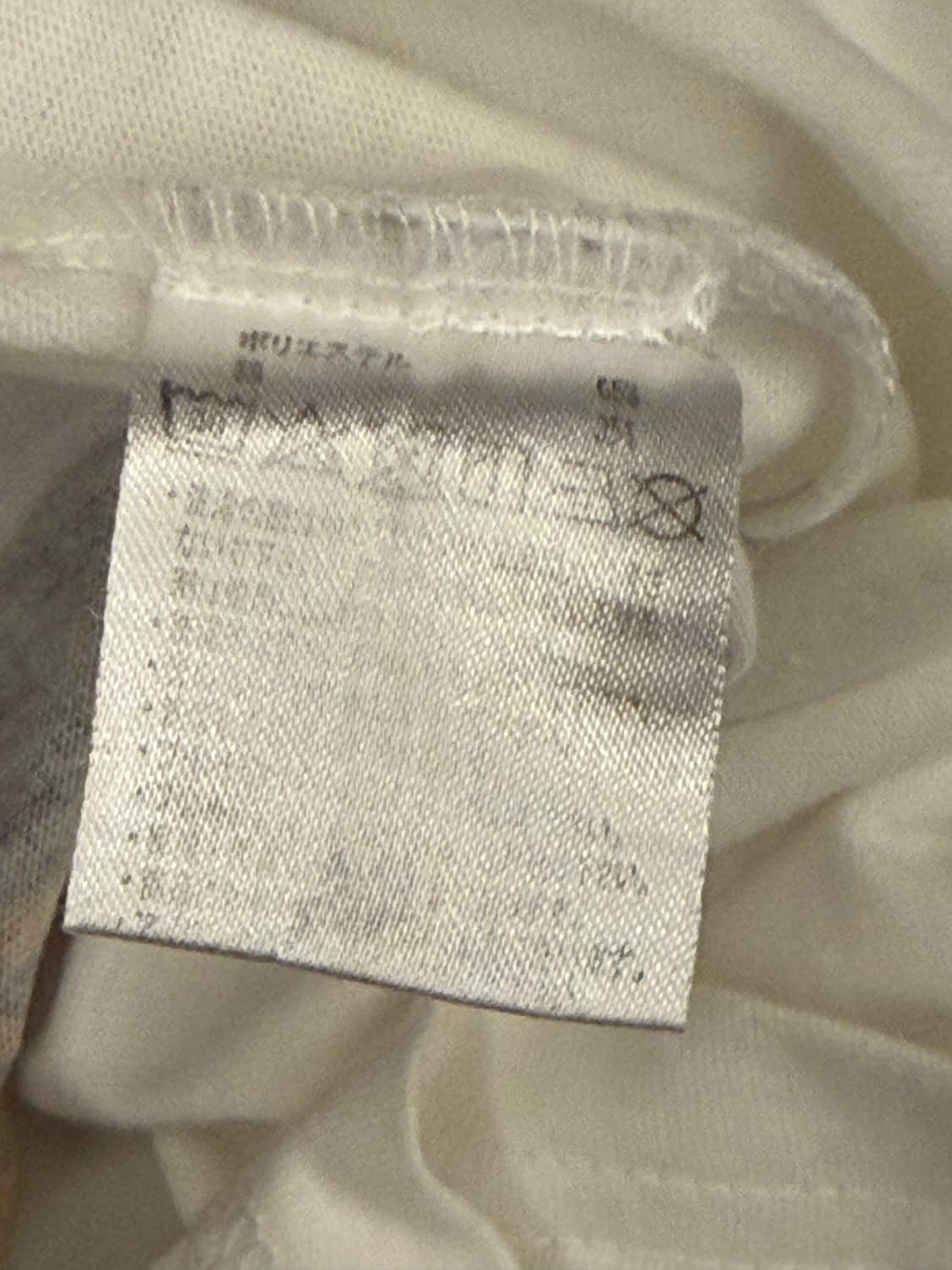 핑크팬서 카툰 오리지널 빈티지 티셔츠 상품이미지8