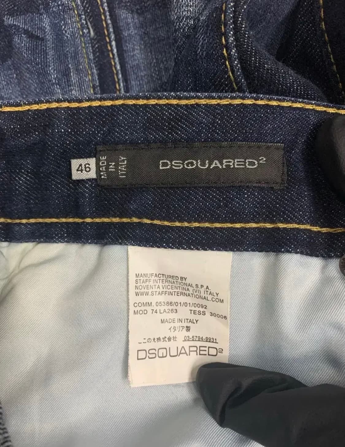 DSQUARED 디스퀘어드2  카모 데님 반바지 상품이미지5