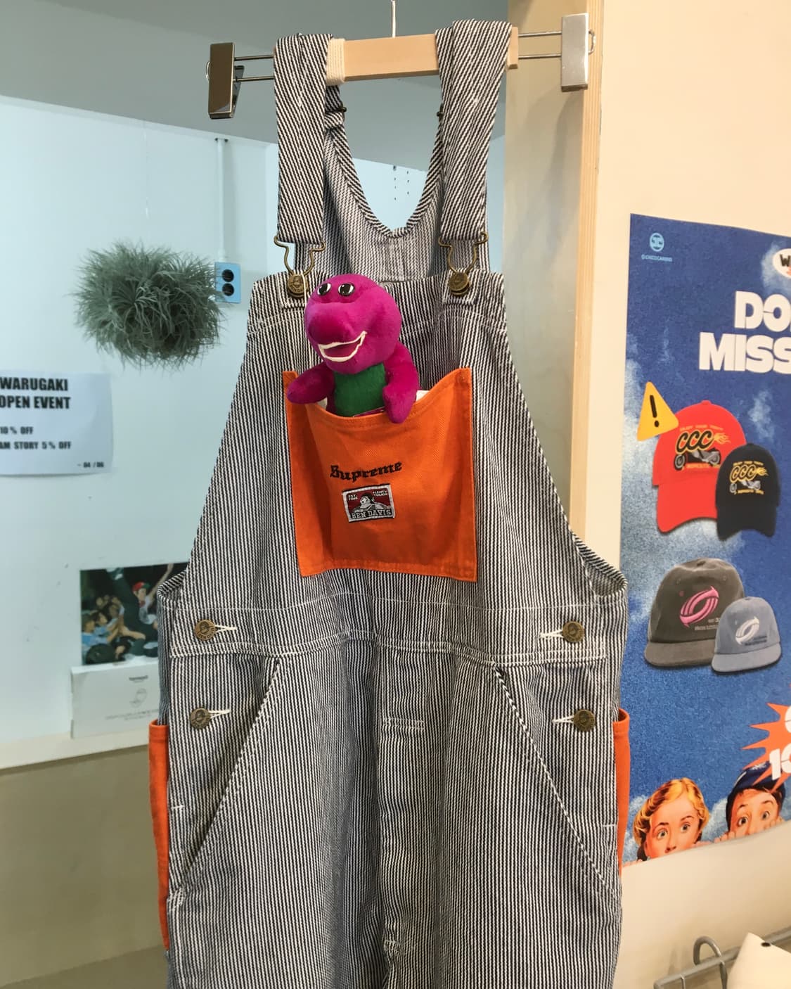 벤데이비스 X 슈프림 오버롤 (M) -new 상품이미지5