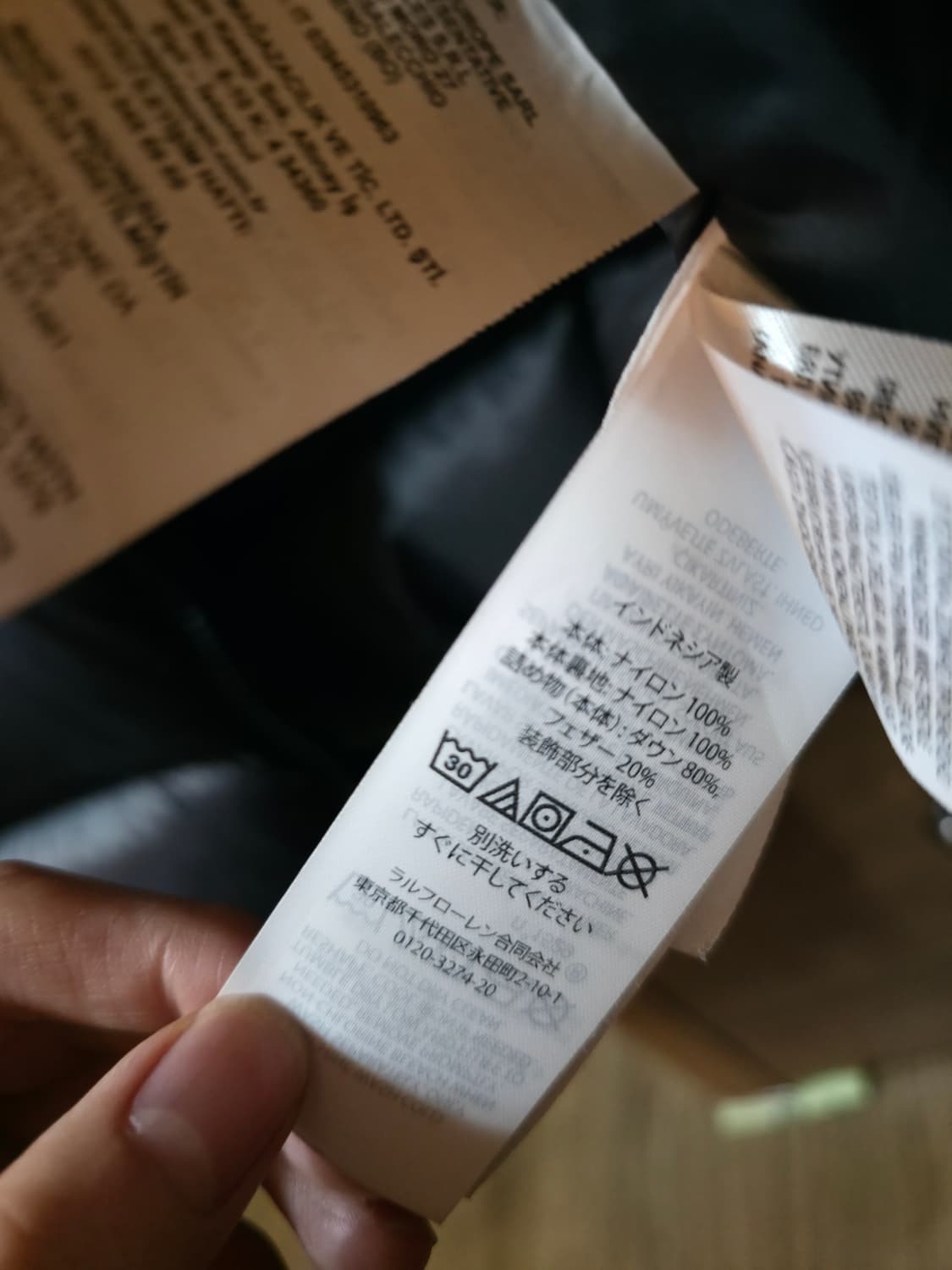 폴로 덕다운 패딩조끼 L 상품이미지4