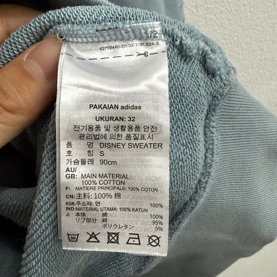 아디다스 크롭 월드 디즈니 콜라보 맨투맨 S 상품이미지3