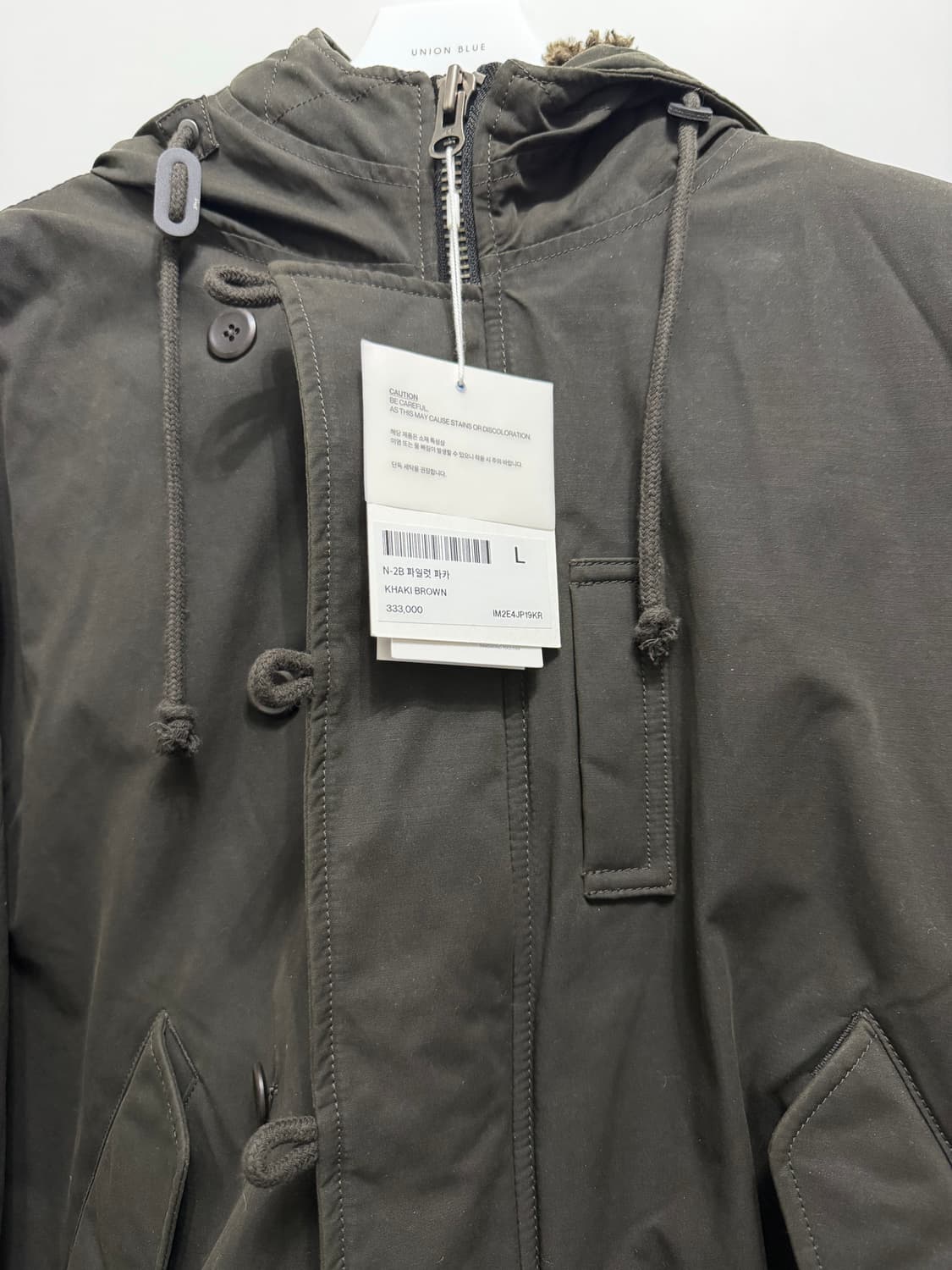 [L] 인사일런스  N-2B 파일럿 파카 KHAKI BROWN 상품이미지3