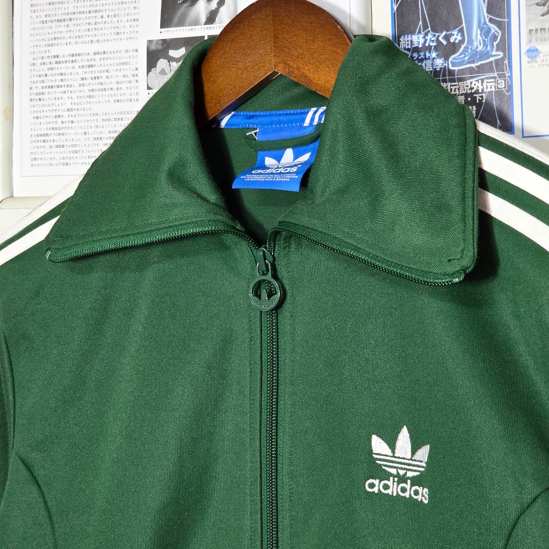 아디다스 유로파 그린 슬림핏 져지 트랙탑 상품이미지2