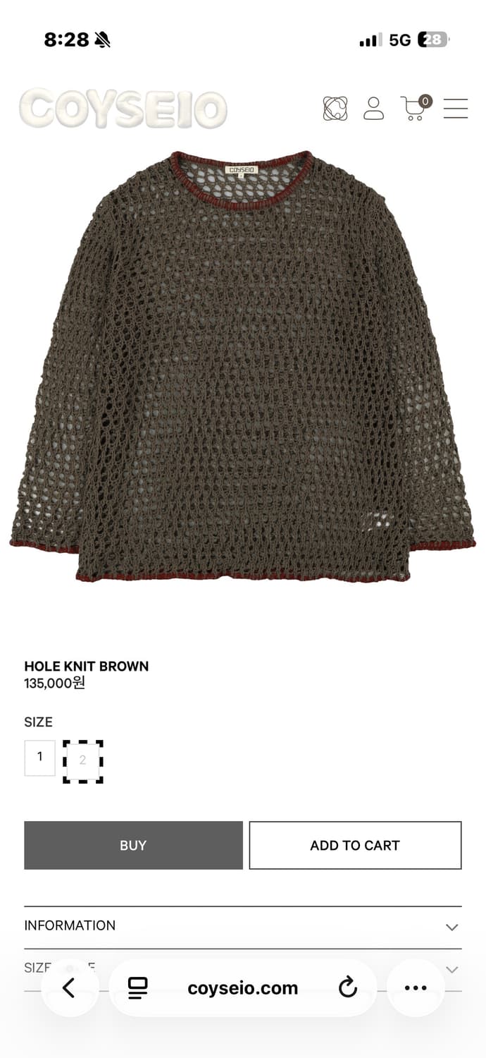 Coyseio HOLE KNIT BROWN 상품이미지1