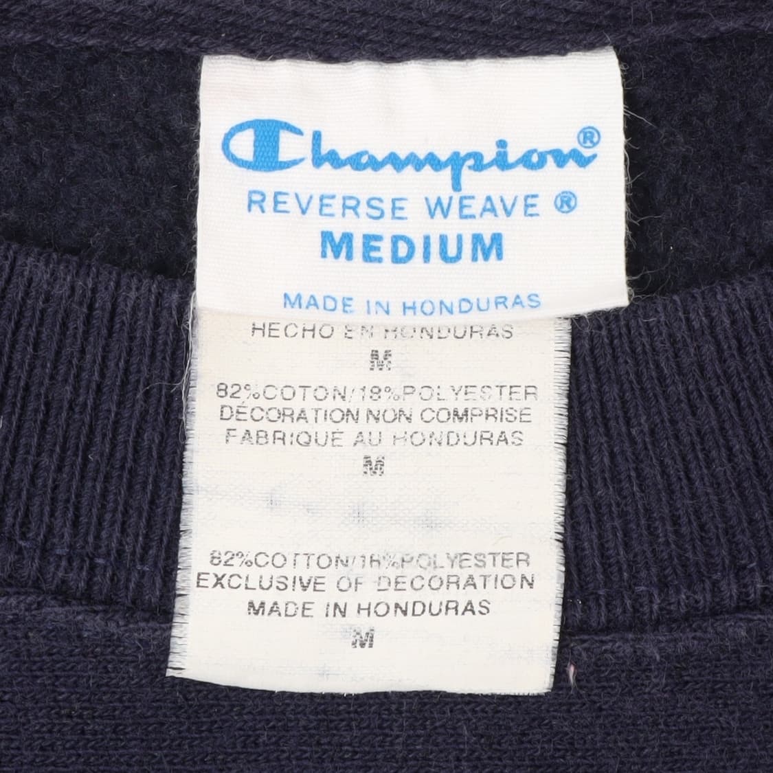 챔피온 리버스위브 엠브로이드 스웻셔츠 상품이미지8