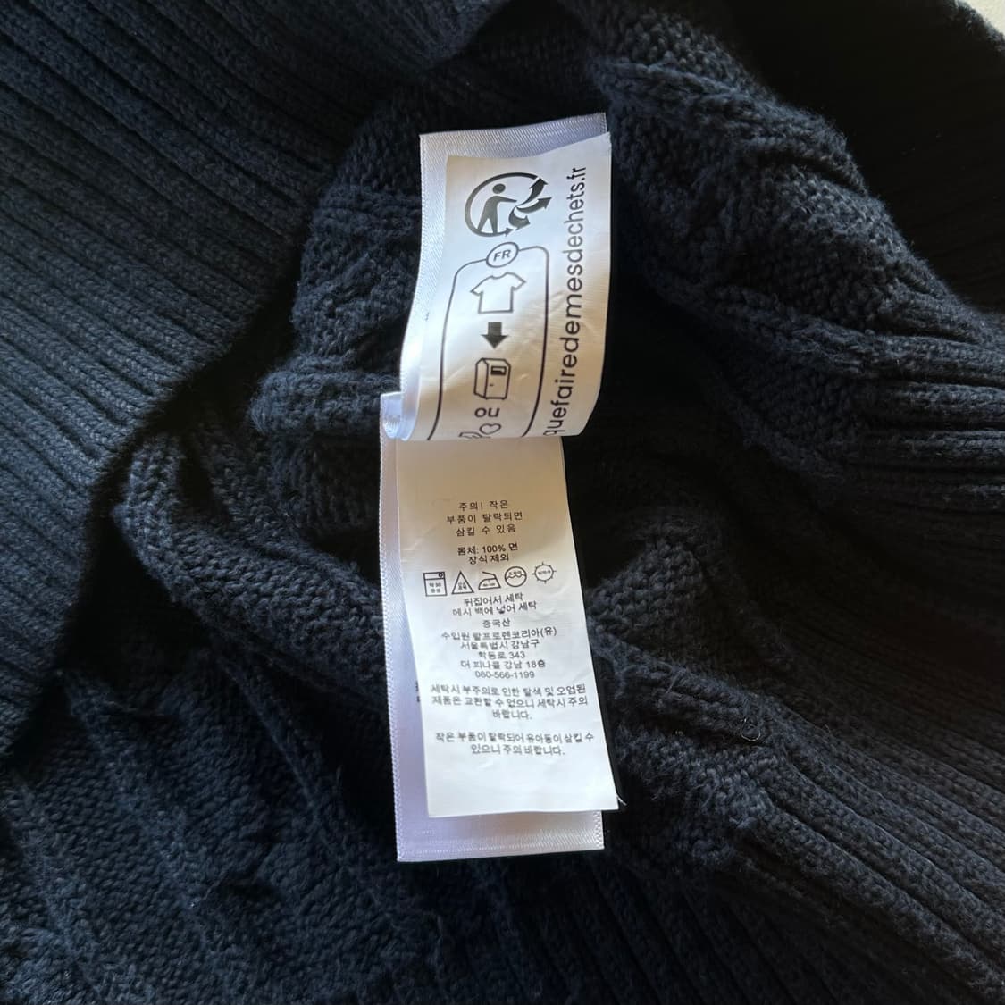 [XL]폴로 랄프로렌 꽈배기 케이블 니트 navy 상품이미지10