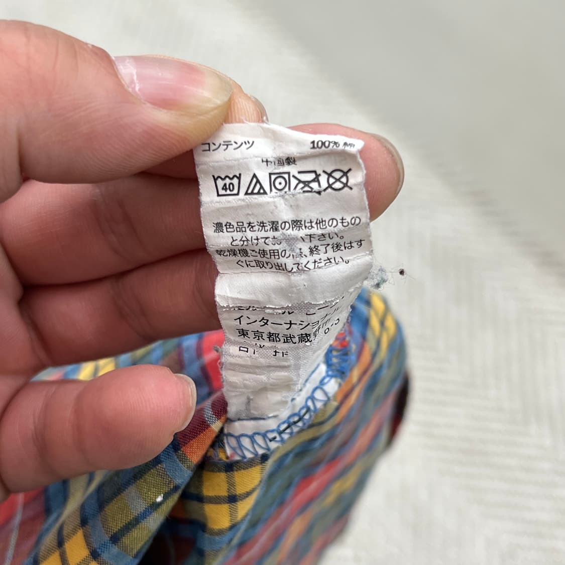 엘엘빈 체크 하프 셔츠 r3760 상품이미지8
