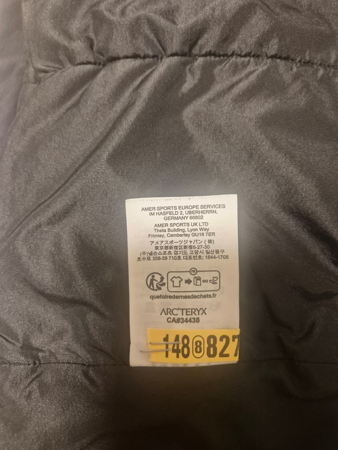 아크테릭스 아톰 후디 상품이미지3