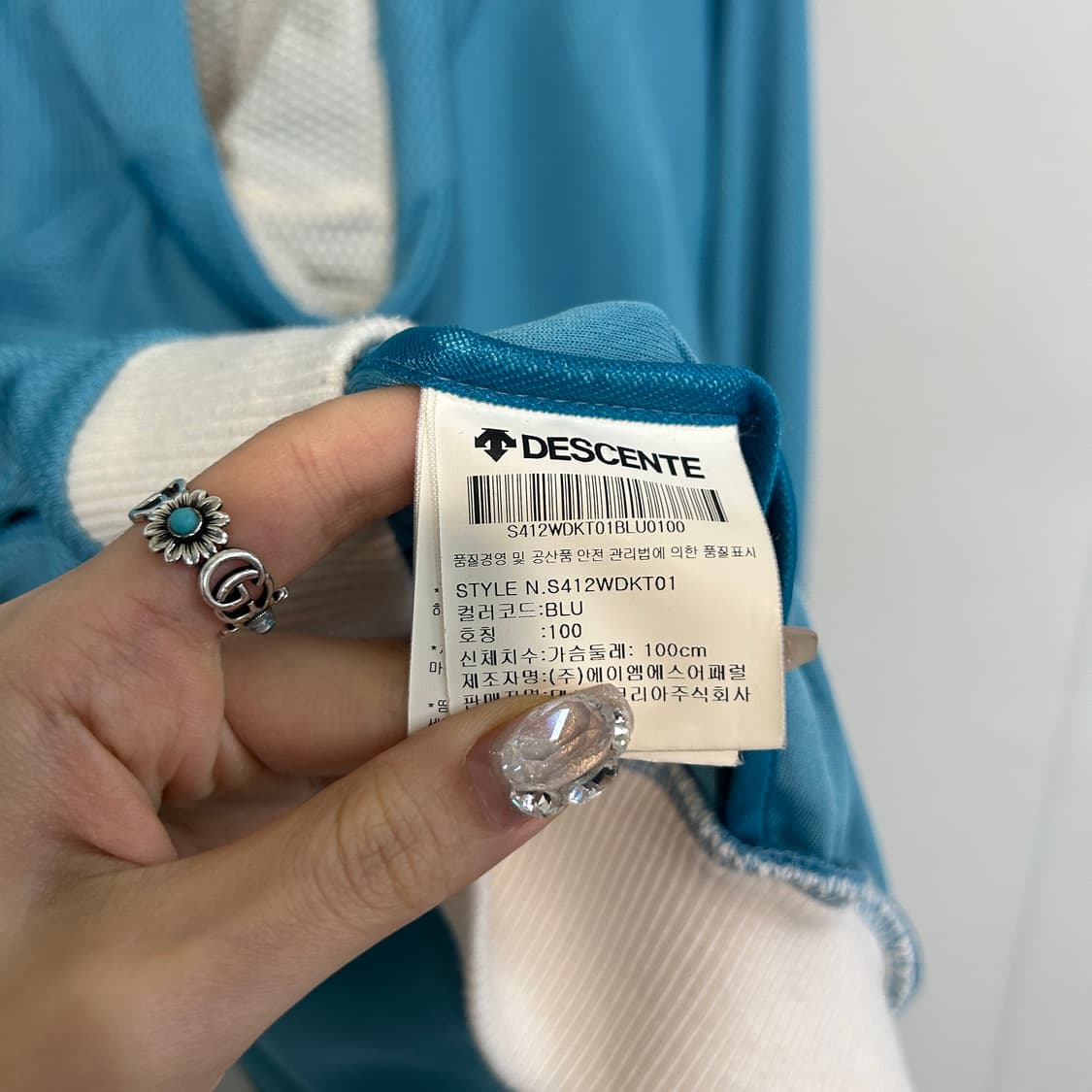 데상트 남성 후드 집업 100 상품이미지4