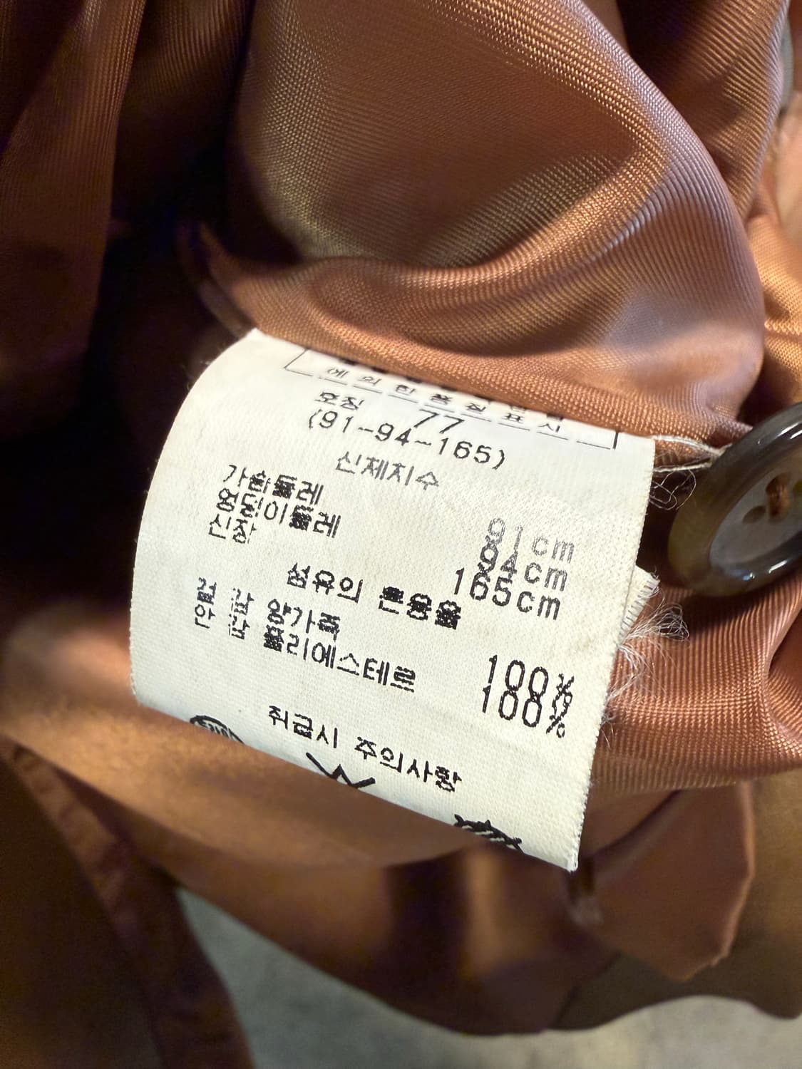 77 에프앤에스 FNS 양가죽 3버튼 하프 자켓 브라운 상품이미지6