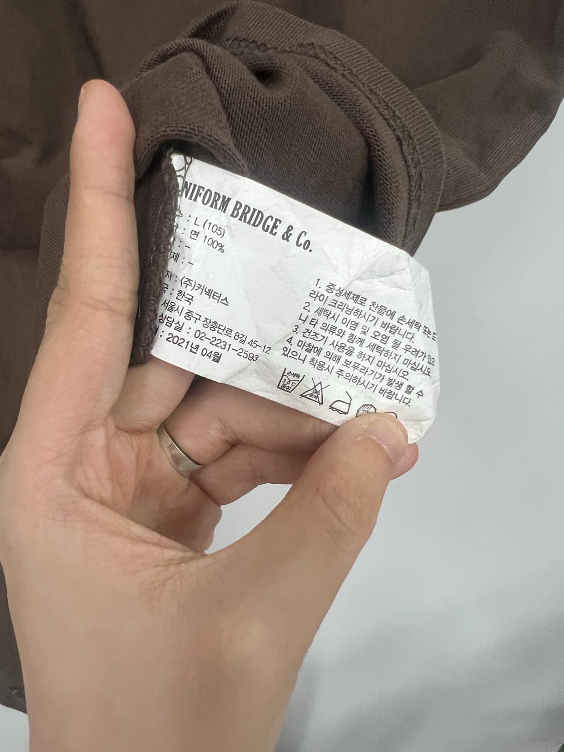 UNIFORM BRIDGE & co브라운 반팔티 상품이미지3