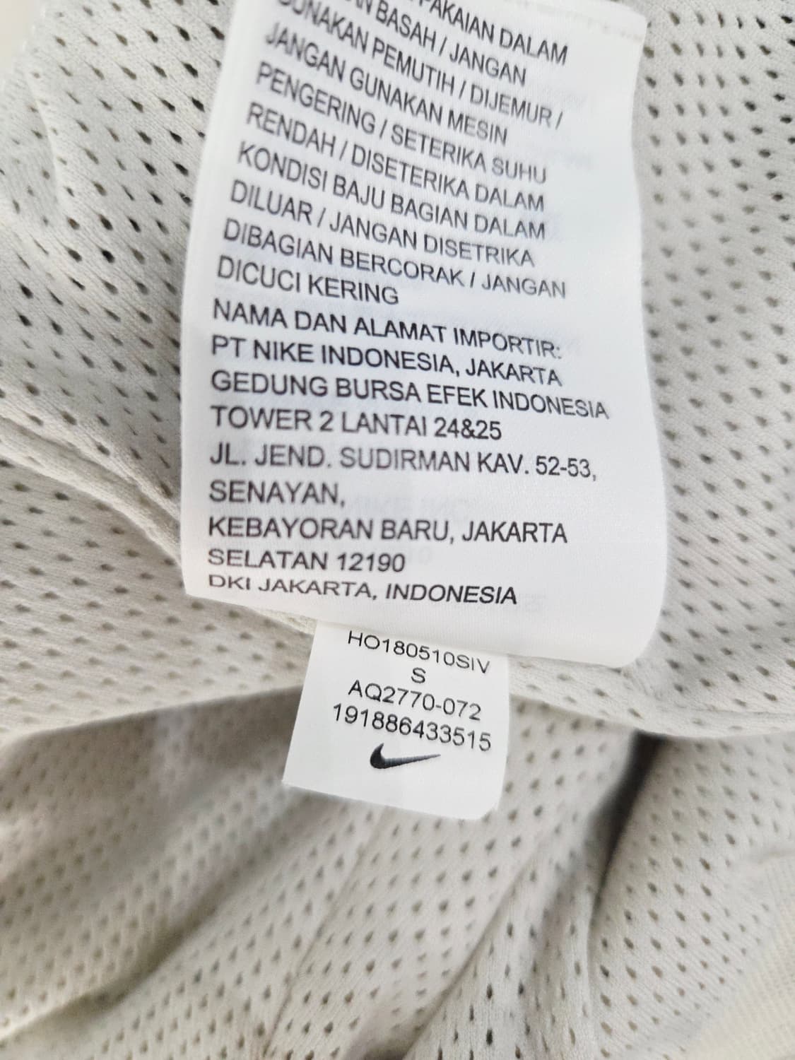 나이키 윈터라이즈 쉐르파 테크 플리스 조거 팬츠 상품이미지8