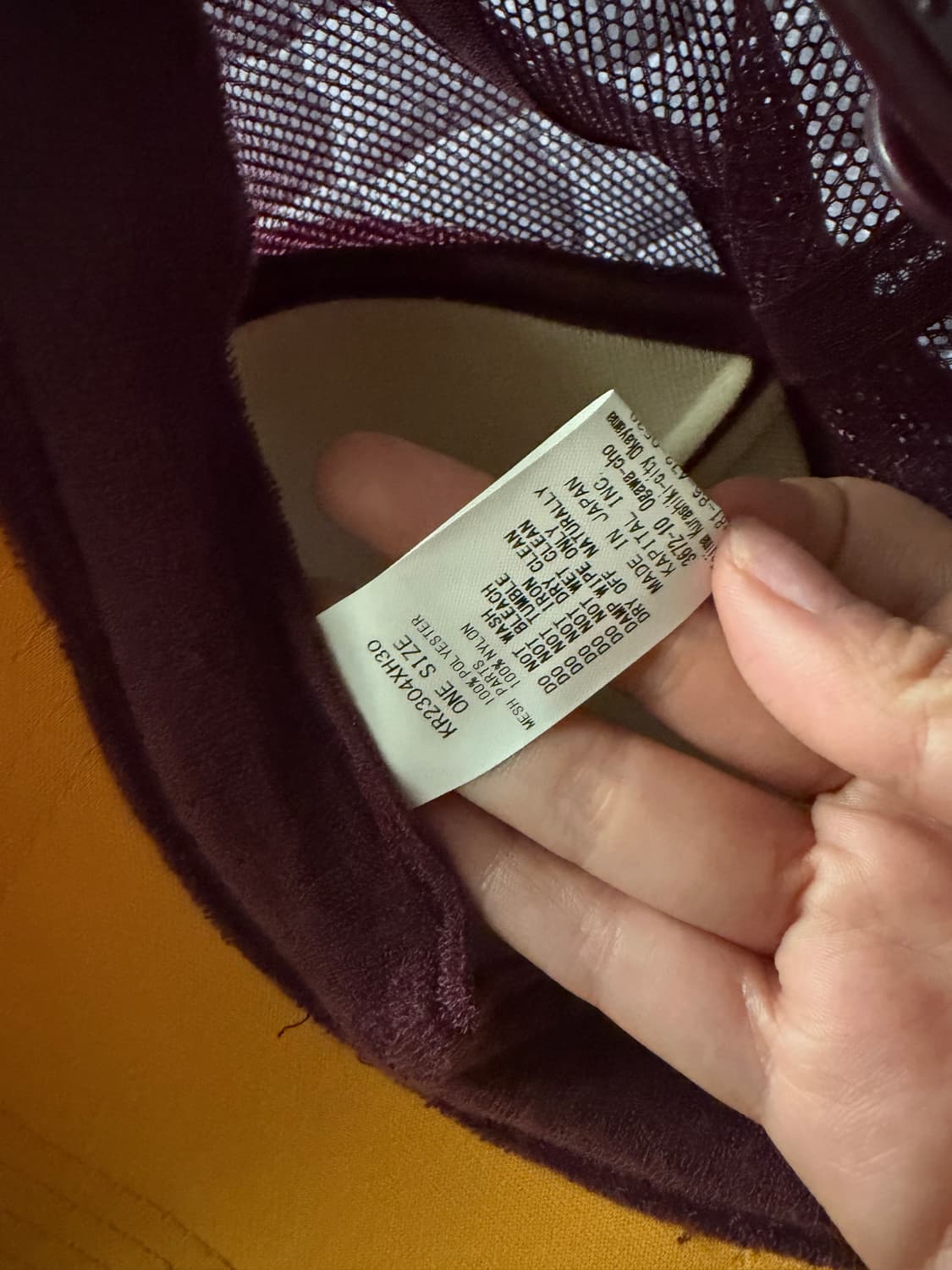 캐피탈 트러커캡 상품이미지4