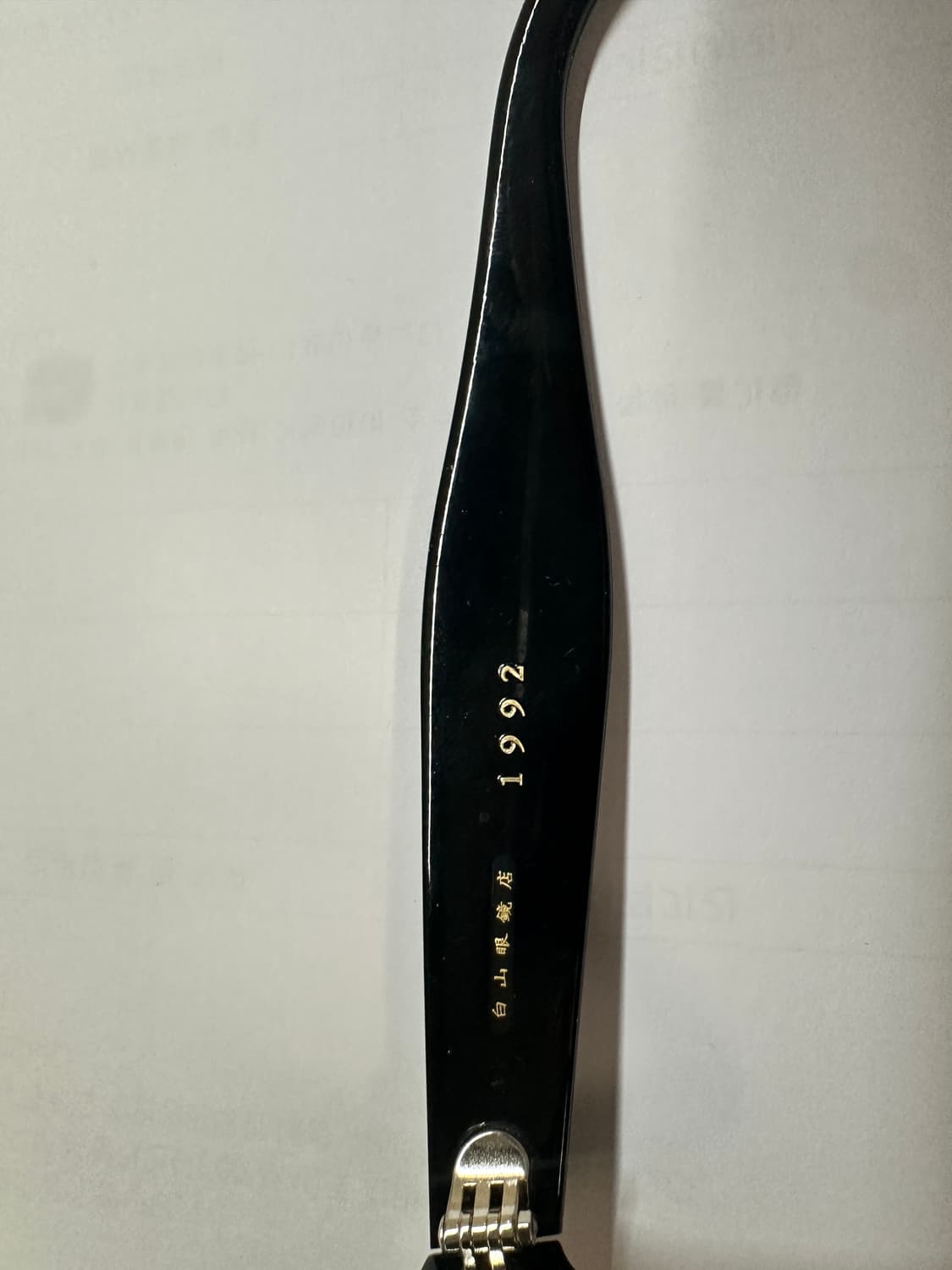 백산안경 데코 deco 1st 셀룰로이드 상품이미지4