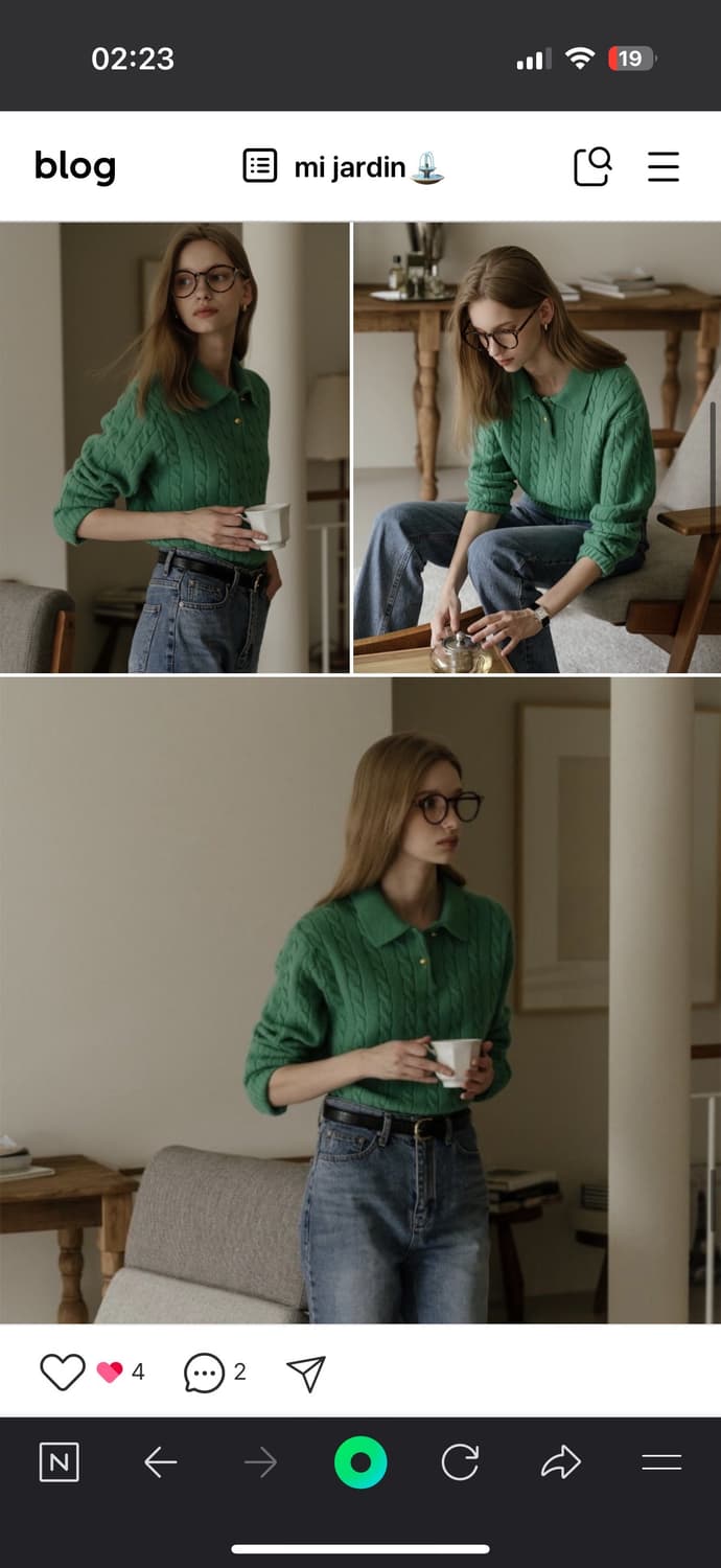 틸아이다이 케이블 니트 그린 상품이미지2