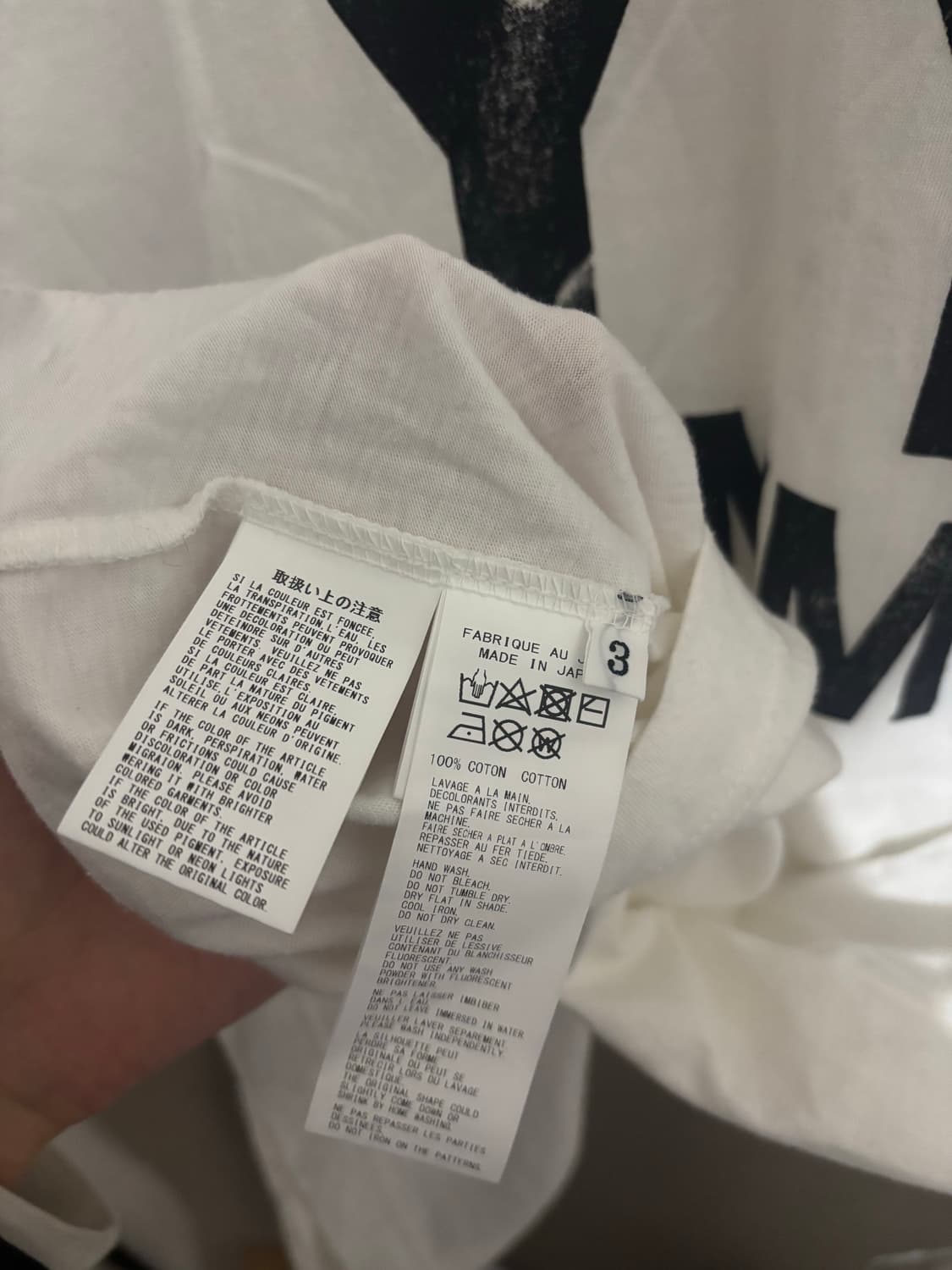 [3]24SS 요지 야마모토 뿌르옴므 티셔츠 상품이미지4