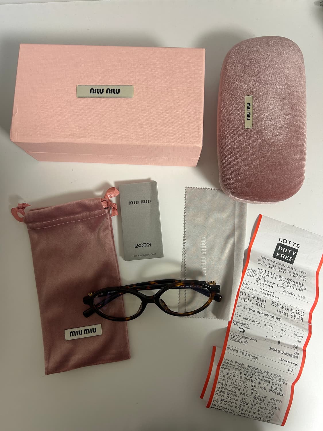 미우미우 리가드 안경 풀박스 상품이미지1