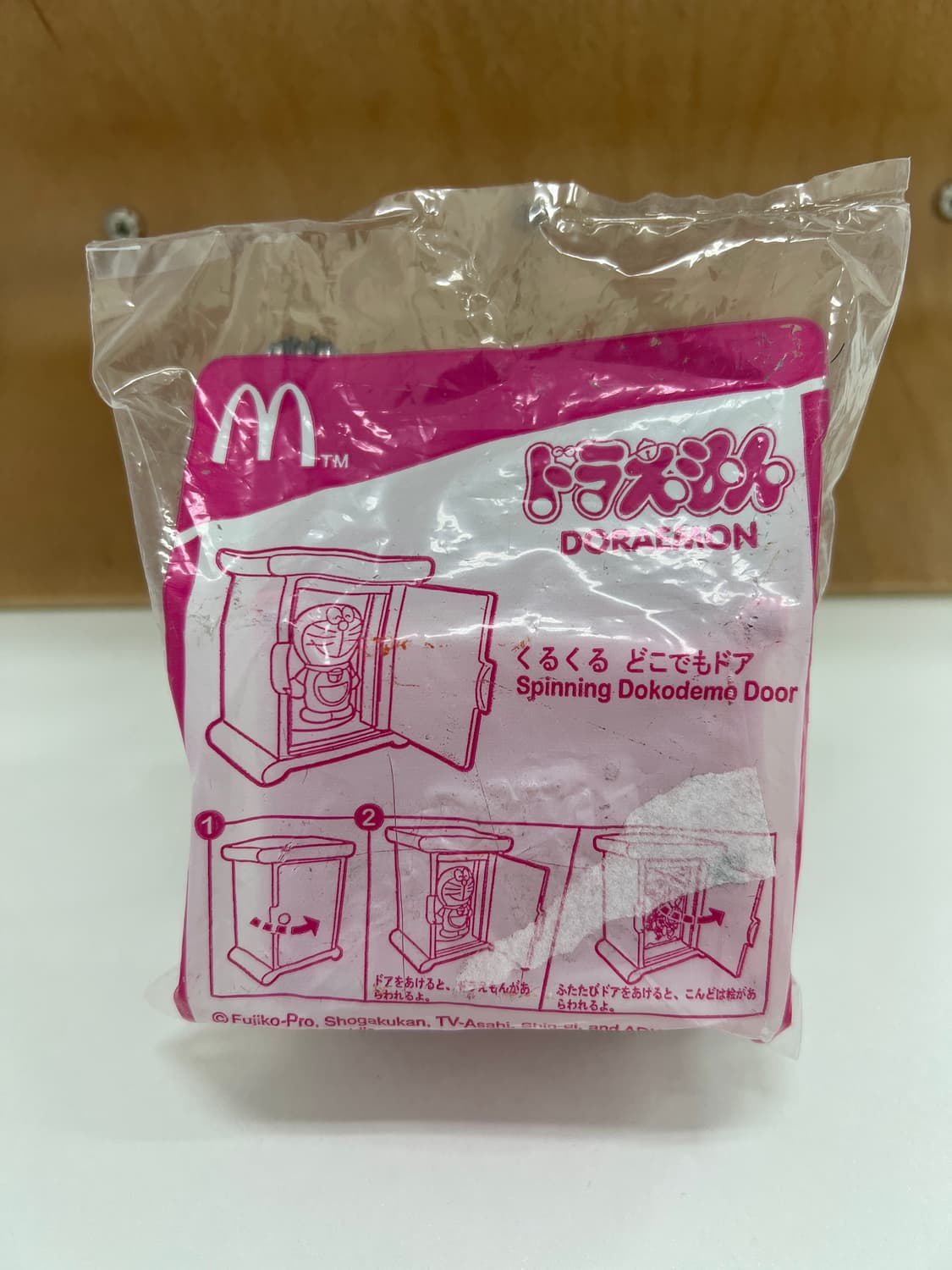 해피밀 빈티지 맥토이 미개봉 도라에몽 빈티지토이  상품이미지1