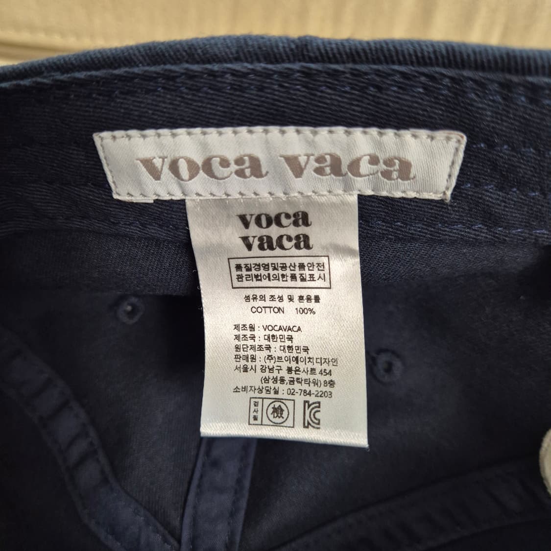 보카바카 VOCA VACA 네이비 모자 볼캡 상품이미지3