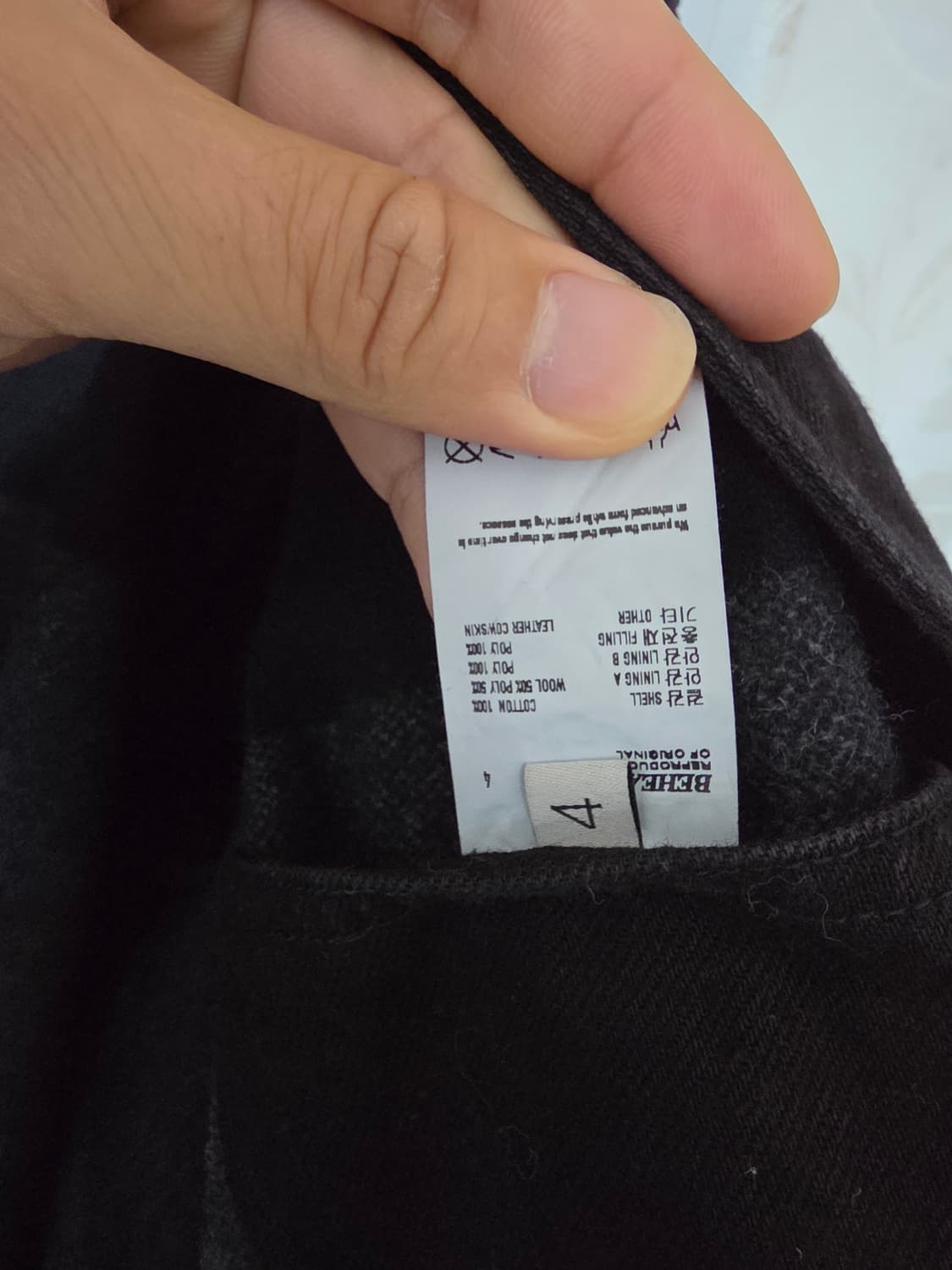 비헤비어 레더 칼라 커버올 4사이즈 상품이미지4