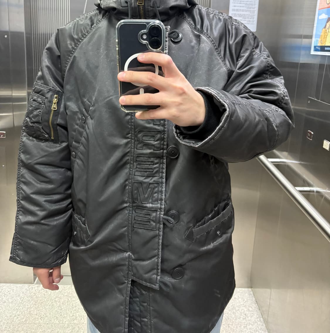 supreme N-3B satin black 24FW 상품이미지9